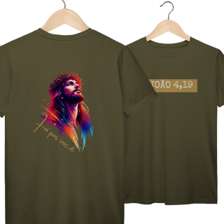 Nome do produto Camiseta I João 4,19
