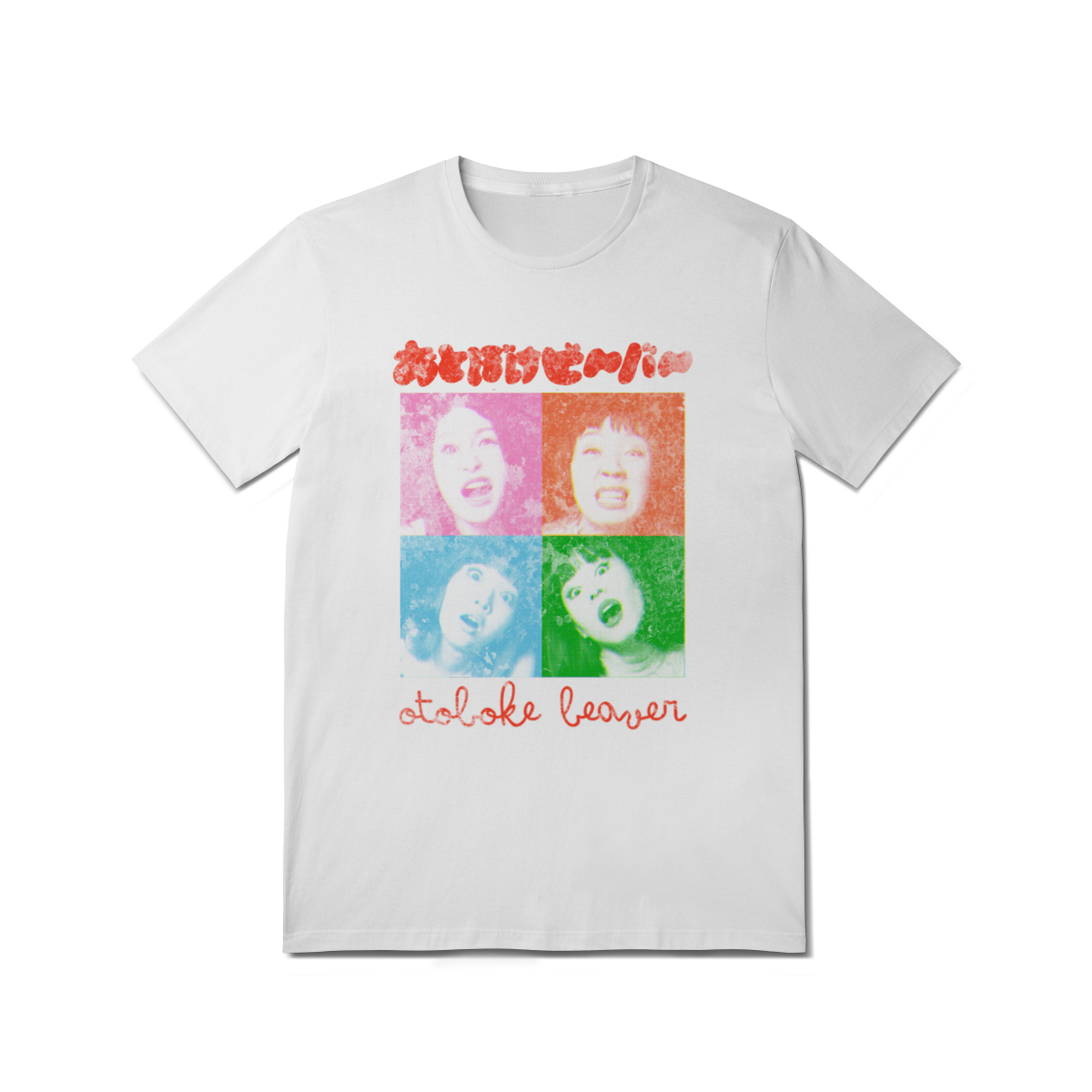 Otoboke Versão I