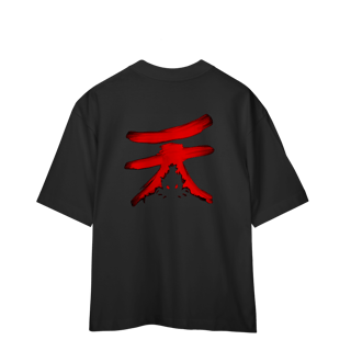 Oversized Kanji Paraíso
