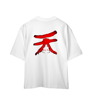 Nome do produto Oversized Kanji Paraíso