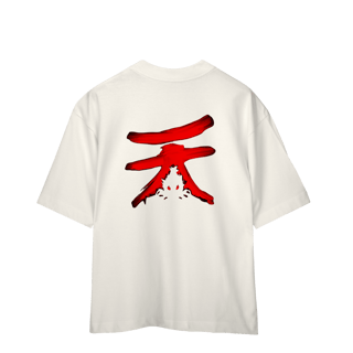 Nome do produto Oversized Kanji Paraíso
