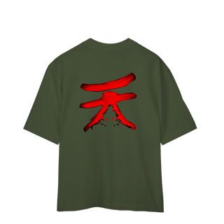 Nome do produto Oversized Kanji Paraíso