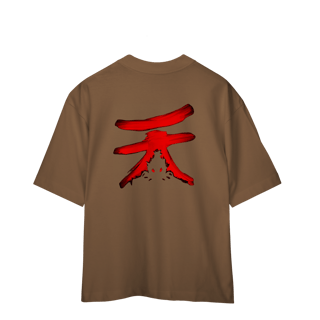 Nome do produto Oversized Kanji Paraíso
