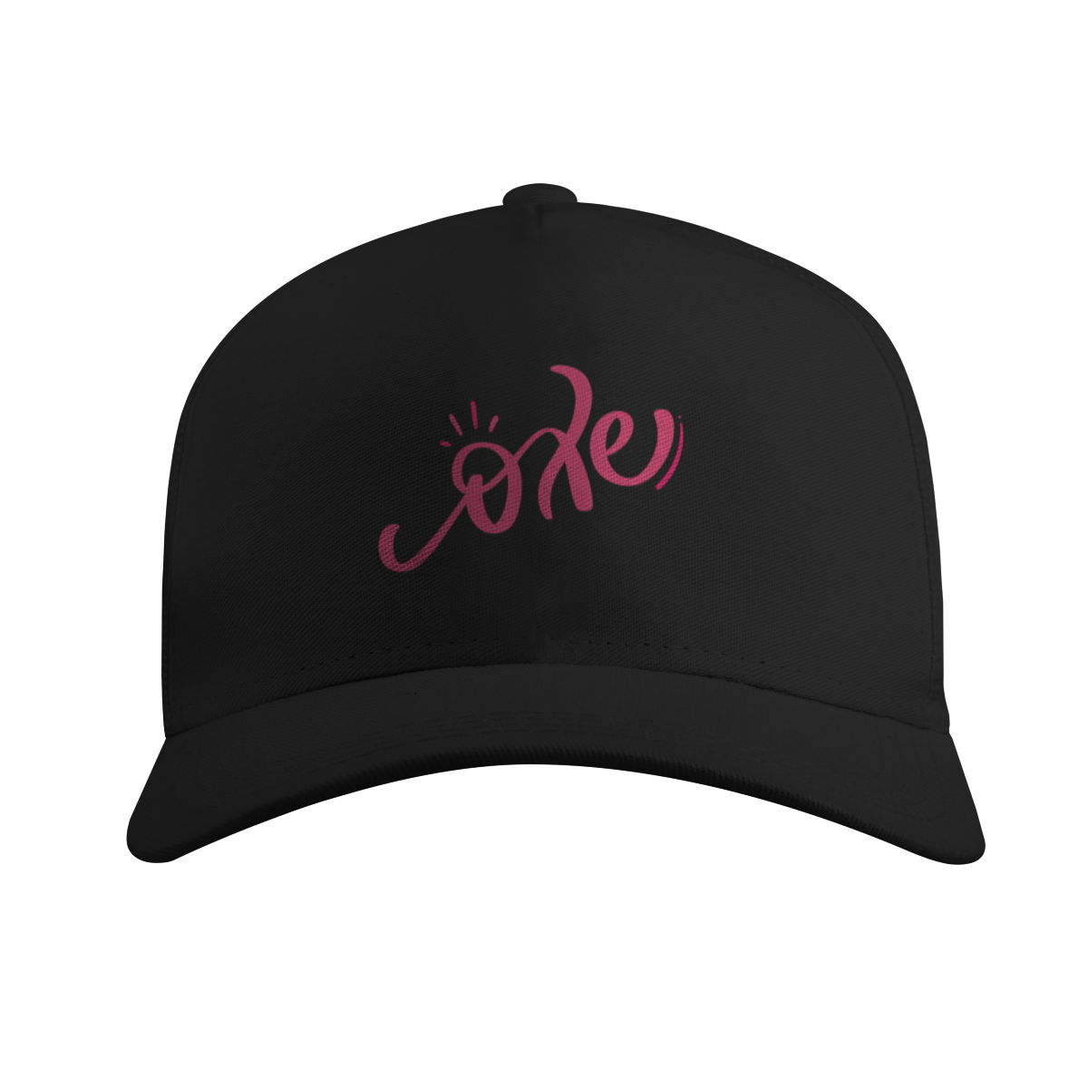 Boné com tela