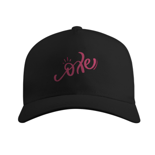 Nome do produto Boné com tela