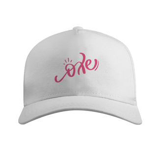 Nome do produto Boné com tela