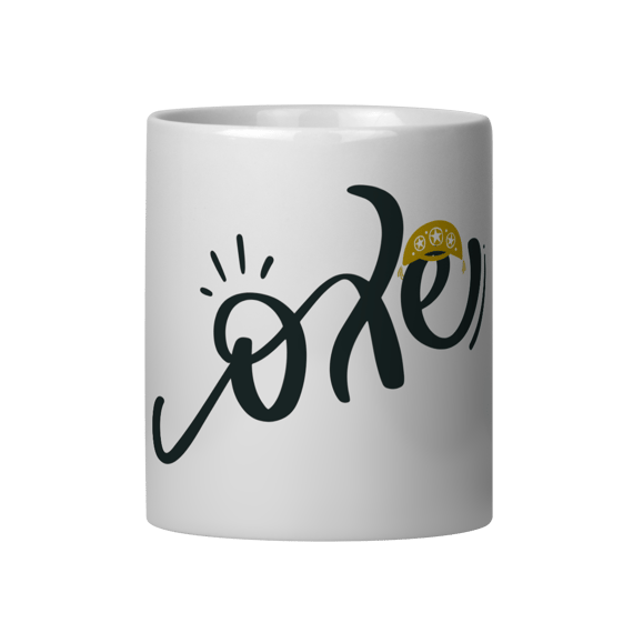 Caneca Ôxe