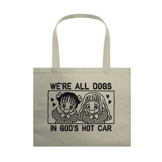 Ecobag Dogs in God