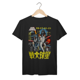 Camiseta Premium Star Wars - Japonês - Coleção Filmes