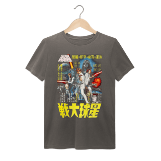 Camiseta Estonada Star Wars - Japonês - Coleção Filmes
