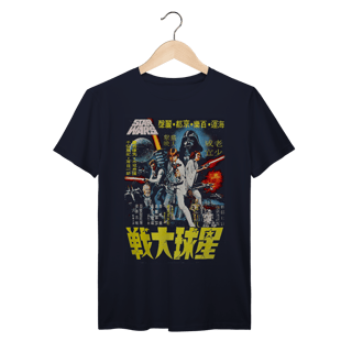 Nome do produto Camiseta Premium Star Wars - Japonês - Coleção Filmes