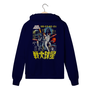 Nome do produto Moletom com Ziper Premium Star Wars - Japonês - Coleção Filmes