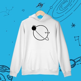 Nome do produto Moletom Orbita 