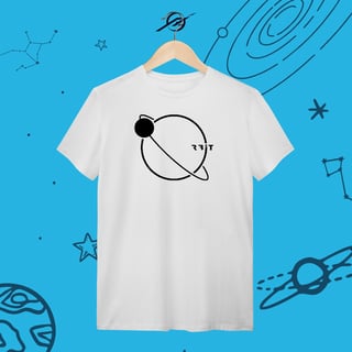 Nome do produto Camiseta Masculina Orbita 