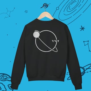 Nome do produto Moletom Orbita 