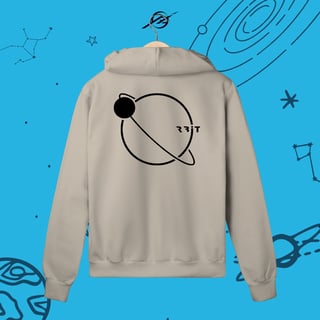 Nome do produto Moletom Orbita 