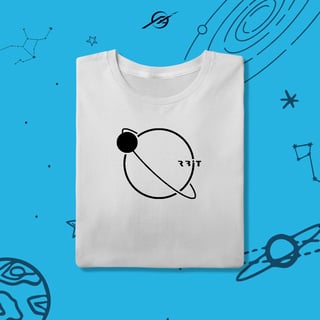 Nome do produto Camiseta Masculina Orbita 