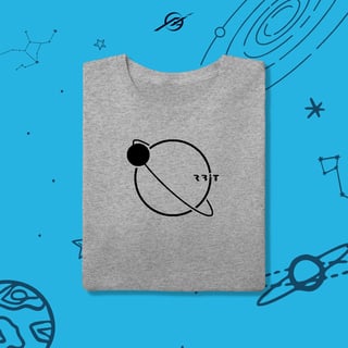 Nome do produto Camiseta Masculina Orbita 