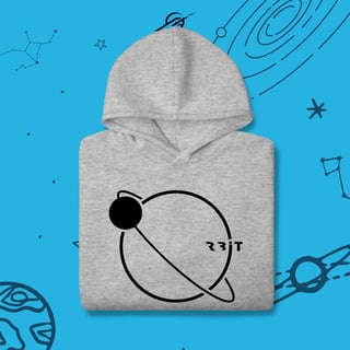 Nome do produto Moletom Orbita 