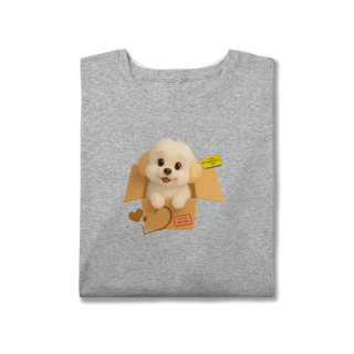 Nome do produto T-Shirt Plus Size Meu Pet e Eu