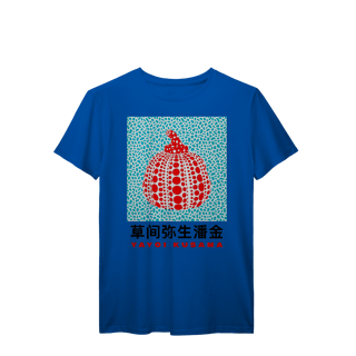 Nome do produto YAYOI KUSAMA Pumpkin (T-Shirt PRIME)