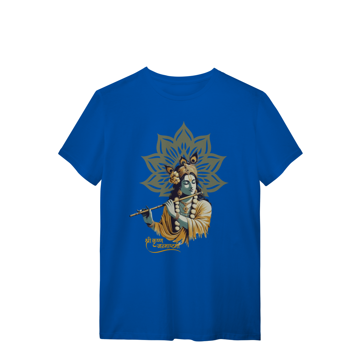Camiseta Krishna
