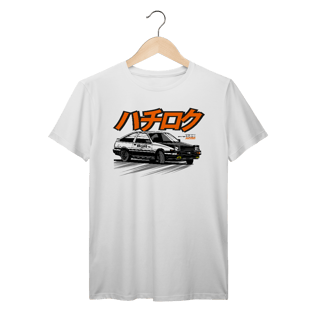Camiseta Trueno Básica Frente
