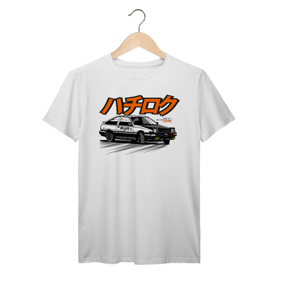 Camiseta Trueno Básica Frente