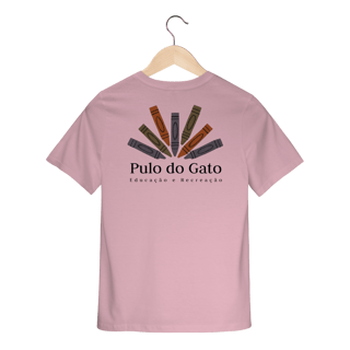 Nome do produto Pulo do Gato: Uniforme Simples