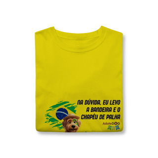 Nome do produto Na duvida