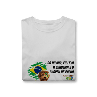 Nome do produto Na duvida