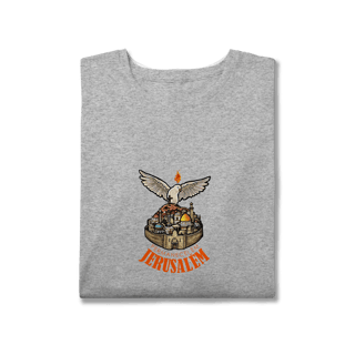 Nome do produtoPlus Size Permanecei em Jerusalém (Atos - 1,4)