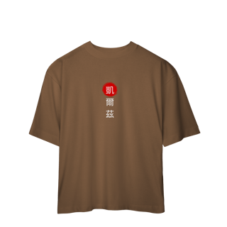 Nome do produto Camiseta Oversized - KLLZ CHN