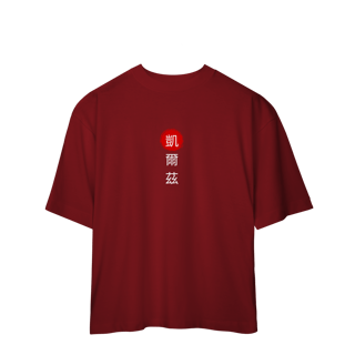 Nome do produto Camiseta Oversized - KLLZ CHN