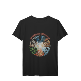 Nome do produto Sete Linhas - Aquarela