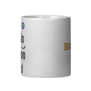 Nome do produtoCaneca Eu não ando só