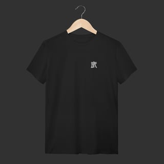 Nome do produto Camiseta T-Shirt - 武 (Bu)