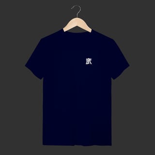 Nome do produto Camiseta T-Shirt - 武 (Bu)