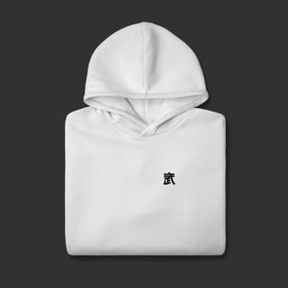 Nome do produto Moletom Canguru - 武 (Bu)