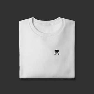 Nome do produto Moletom Fechado - 武 (Bu)