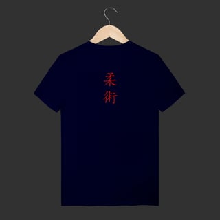 Nome do produto Camiseta T-Shirt - Arte suave faixa preta