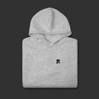 Nome do produto Moletom Canguru - 武 (Bu)