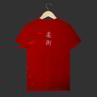 Nome do produto Camiseta T-Shirt - Arte suave faixa branca
