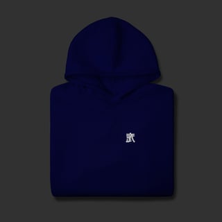 Nome do produto Moletom Canguru - 武 (Bu)