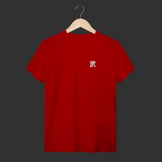 Nome do produto Camiseta T-Shirt - 武 (Bu)