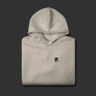 Nome do produto Moletom Canguru - 武 (Bu)