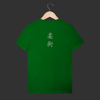 Nome do produto Camiseta T-Shirt - Arte suave faixa branca