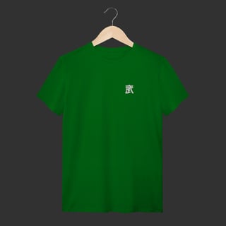 Nome do produto Camiseta T-Shirt - 武 (Bu)