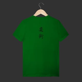 Nome do produto Camiseta T-Shirt - Arte suave faixa preta