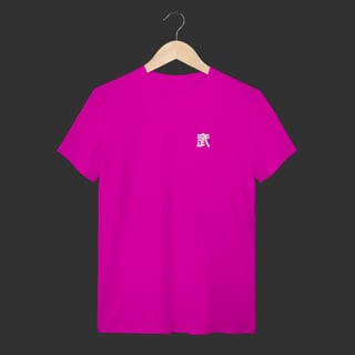 Nome do produto Camiseta T-Shirt - 武 (Bu)